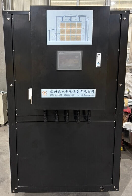 heat pump wood drying equipment front