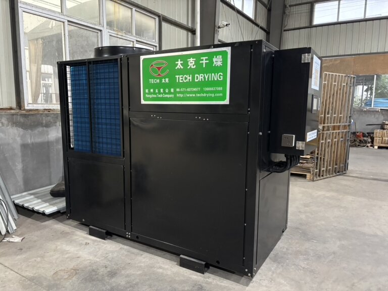 heat pump wood drying equipment front side