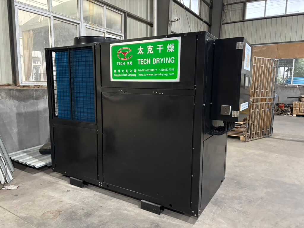 heat pump wood drying equipment front side